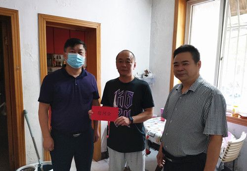 ����ΪȺ�ڰ�ʵ�¡�ӭ��һ����ů�����ż����߷�ο�������ϱ�